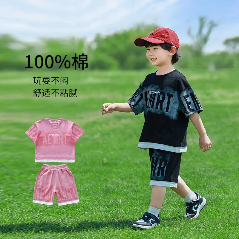 童装韩范痞帅小男童装韩系穿搭套装夏季儿童运动短袖宝宝酷帅夏装