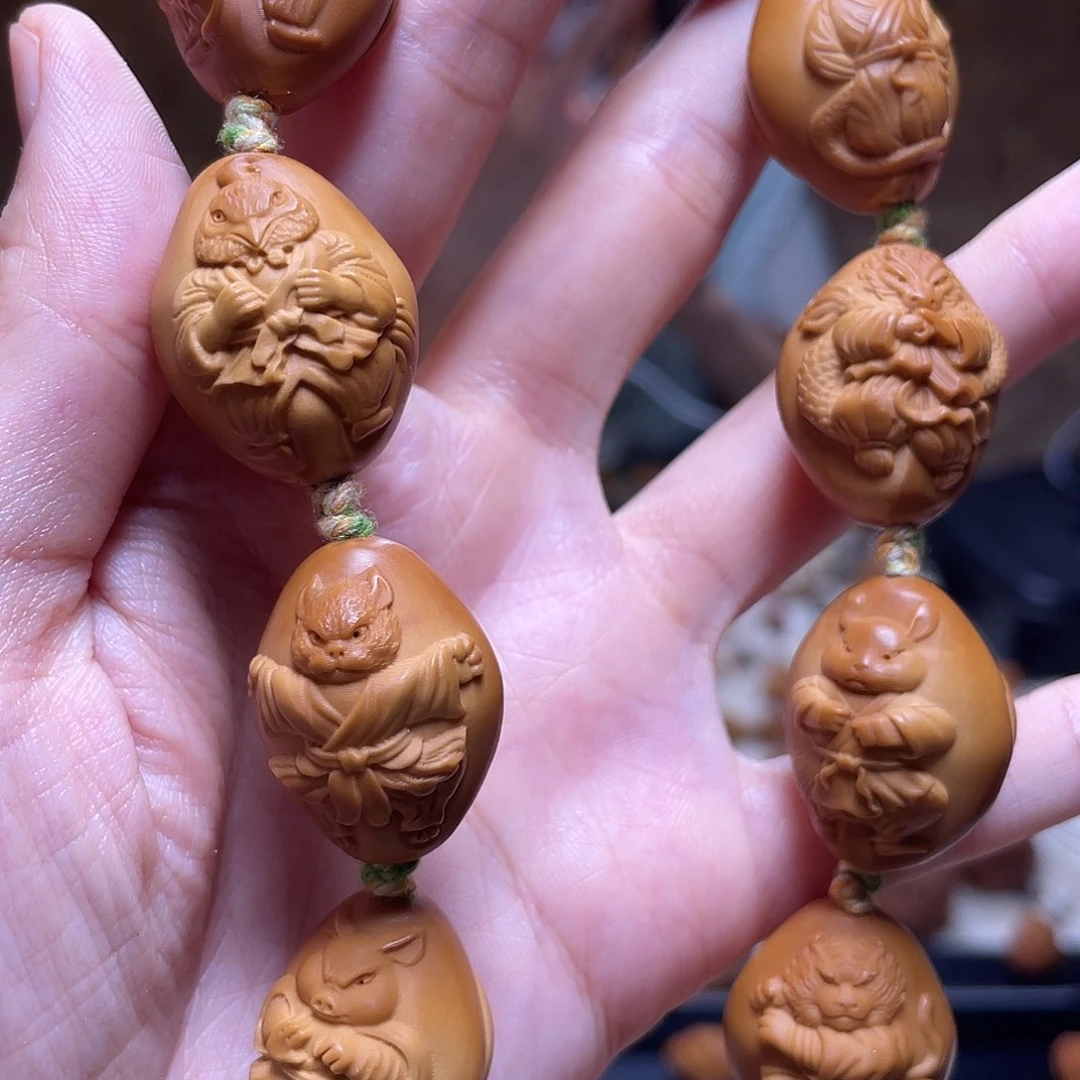 手串/手链橄榄核橄榄核