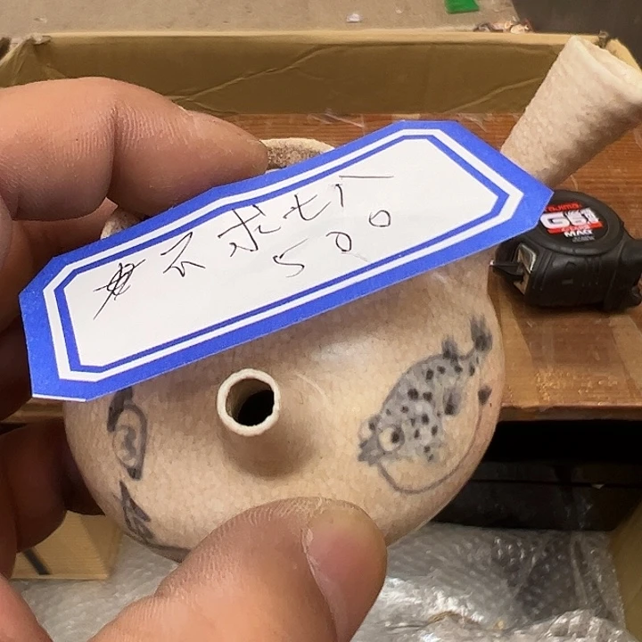 不***八瓷片qwetuioooiuyttyu