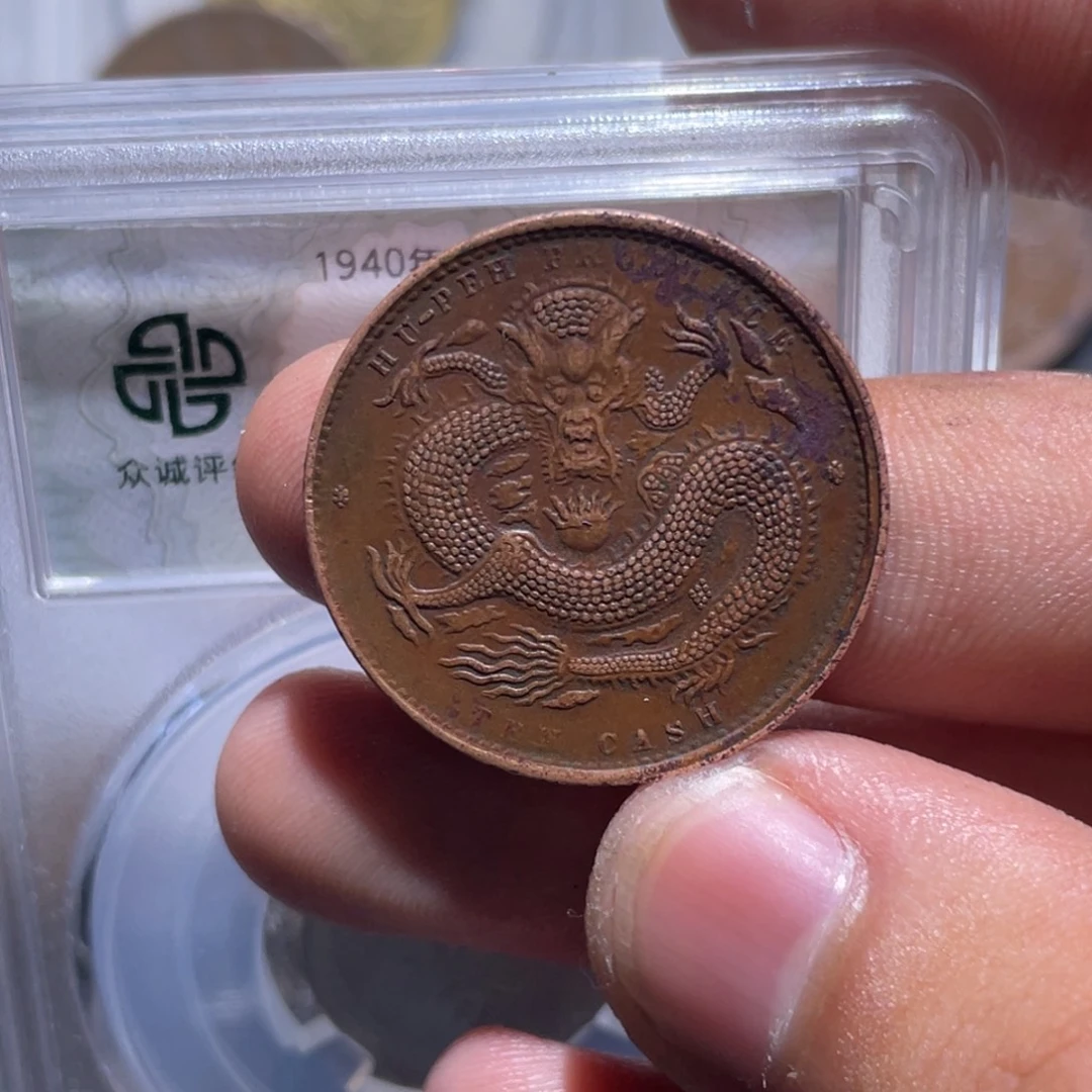 可***乐金属豪豪豪豪豪豪88