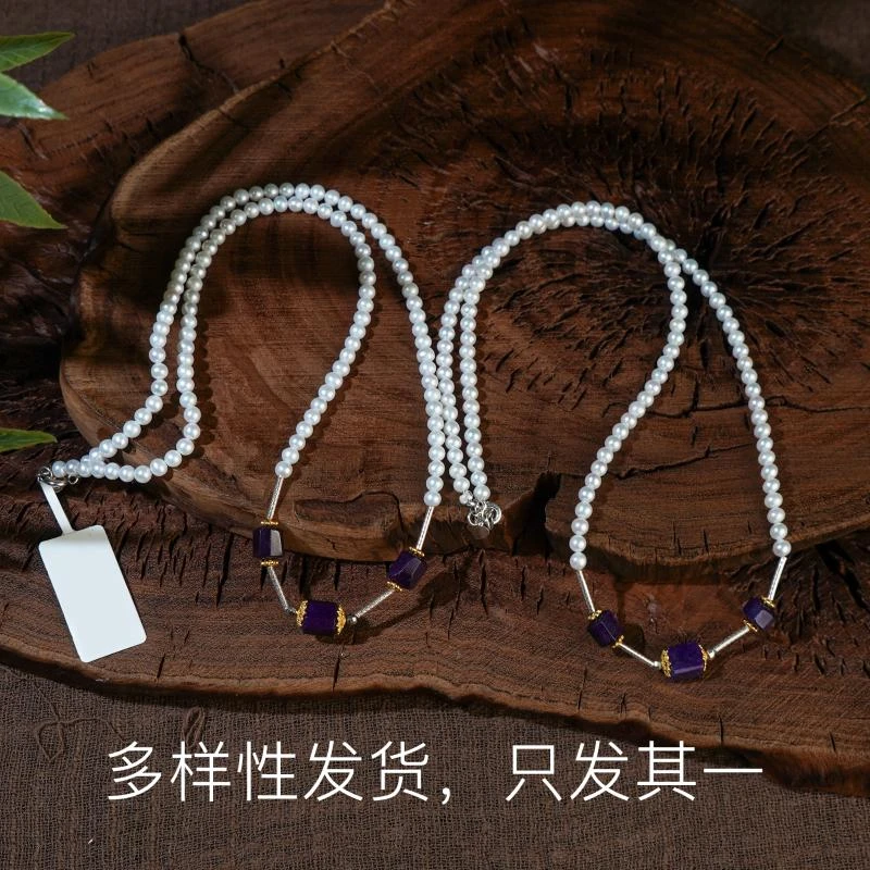 【香掌柜】舒俱来配淡水极光AK珍珠项链（多样性发货，发一件）