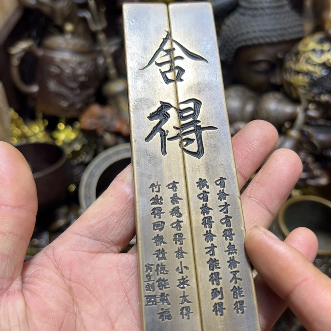 木古铜器专属链接