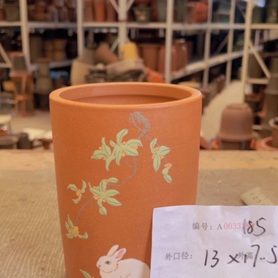 紫砂花盆紫紫砂盆