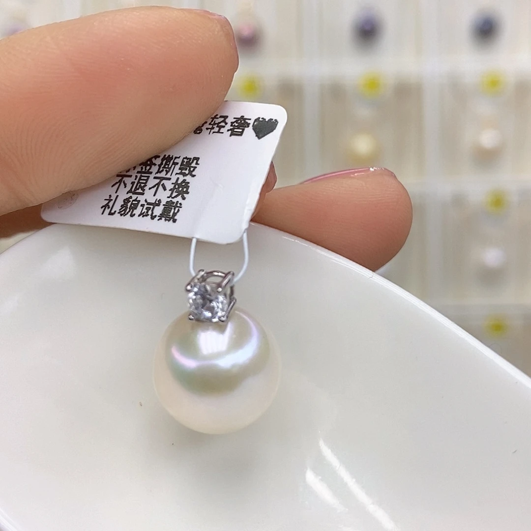淡水珍珠银S925镶嵌吊坠(赠链)