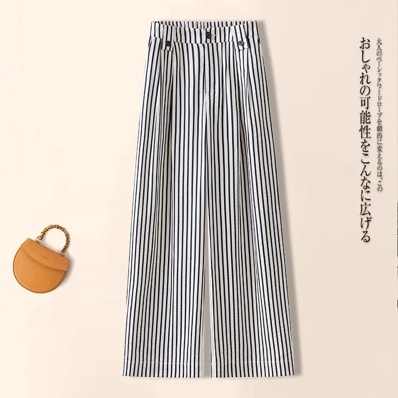 冰丝阔腿裤女2025夏季新款薄款休闲直筒裤爆款宽松慵懒风条纹裤子