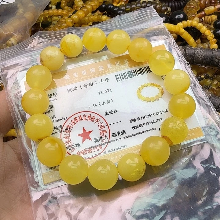 琥珀未镶嵌珠宝奇石