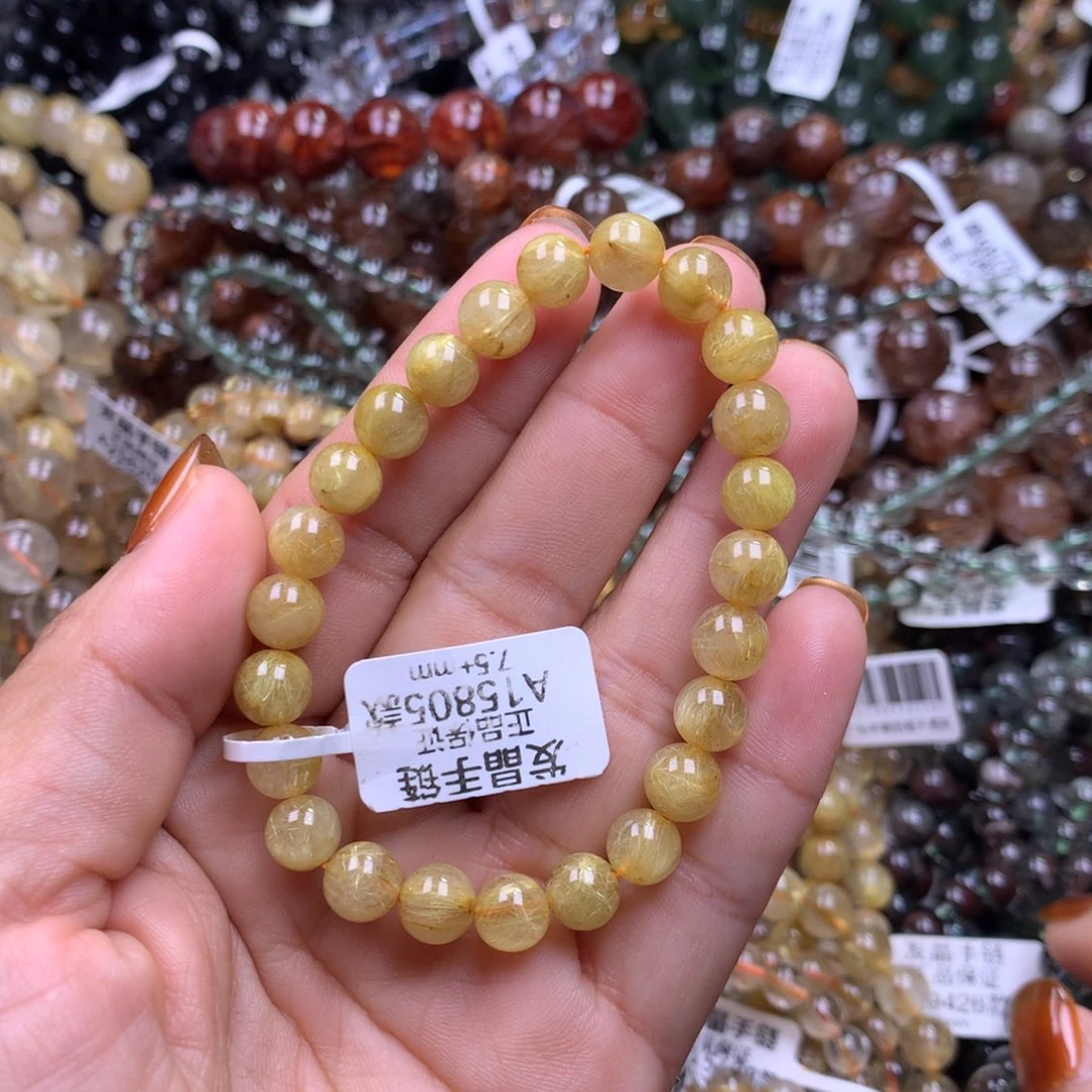 未镶嵌手链水晶111111111