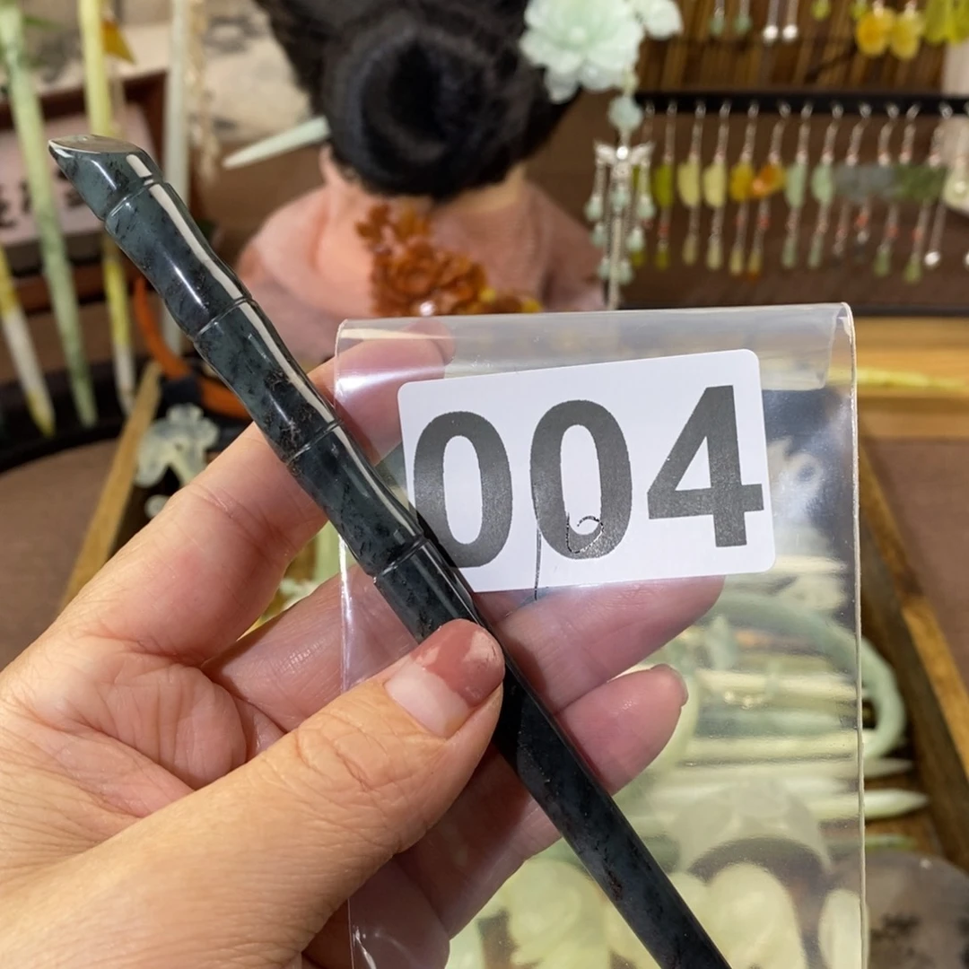 蛇纹石玉玉簪合金我***丝