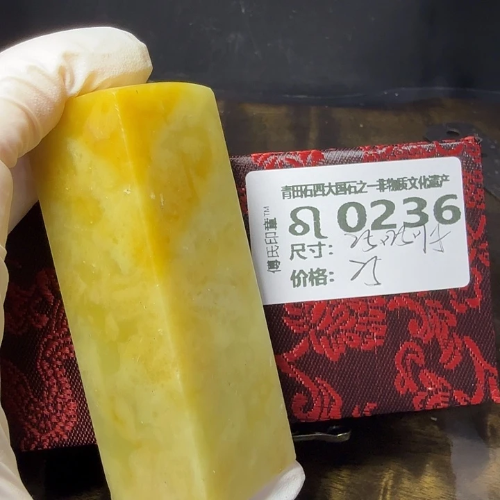 青田石6.25青田石雕厂家直销