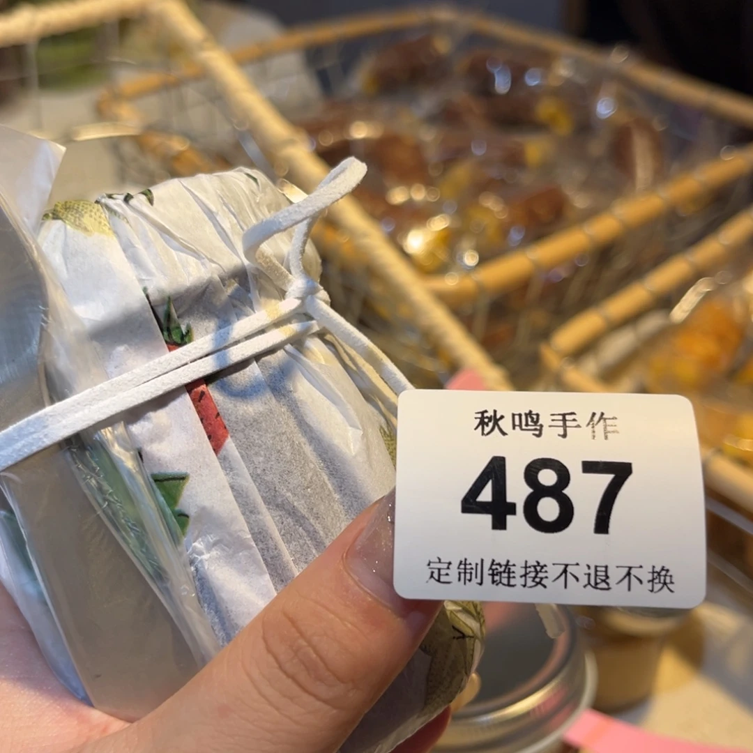 啦***+487 个哈哈哈哈哈哈哈