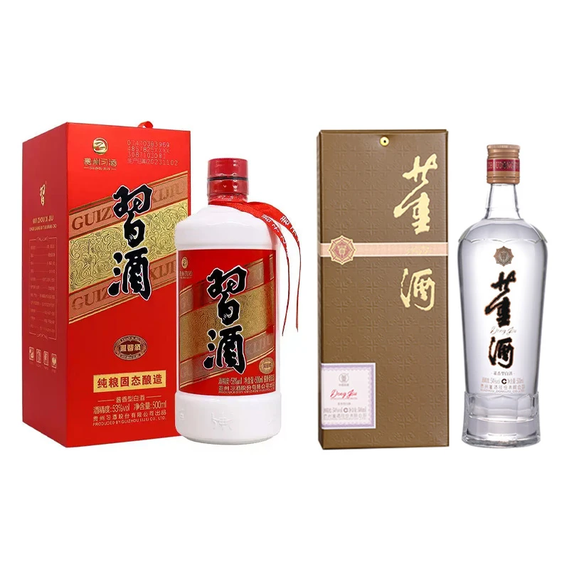 53度500ml习酒圆习酒+54度500ml董酒新贵董