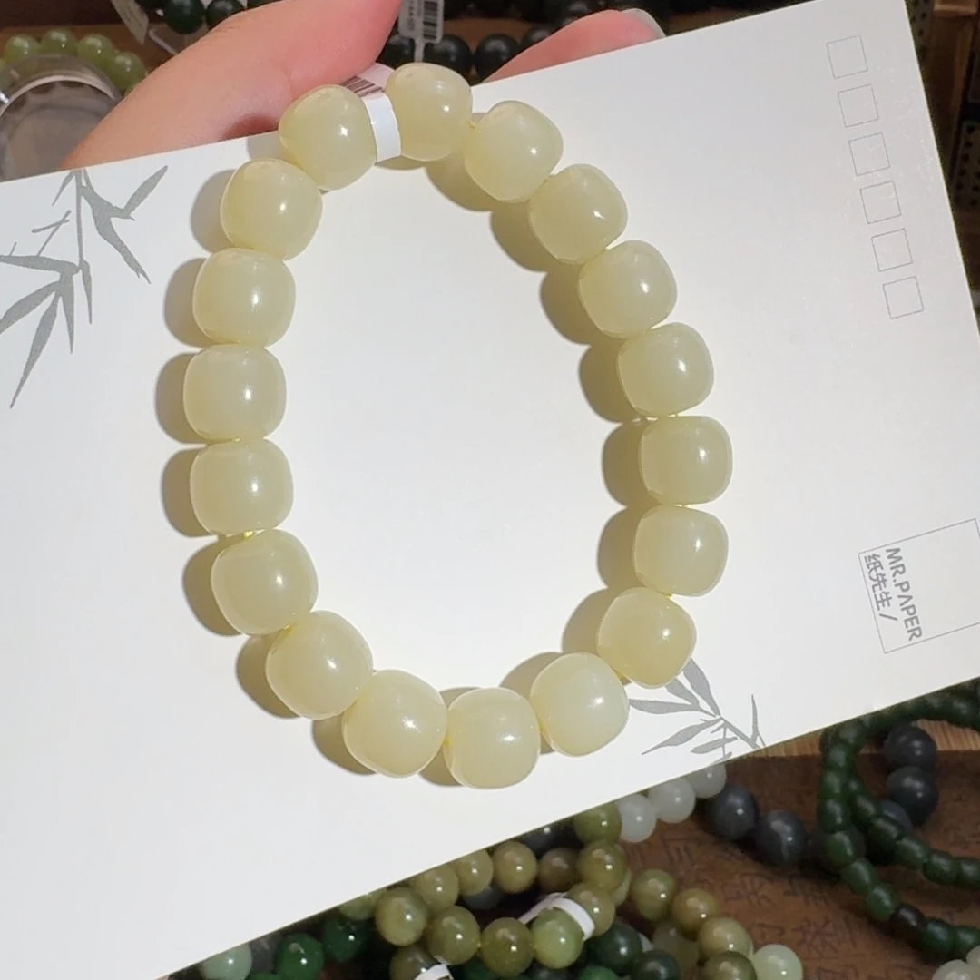 和田玉未镶嵌手链