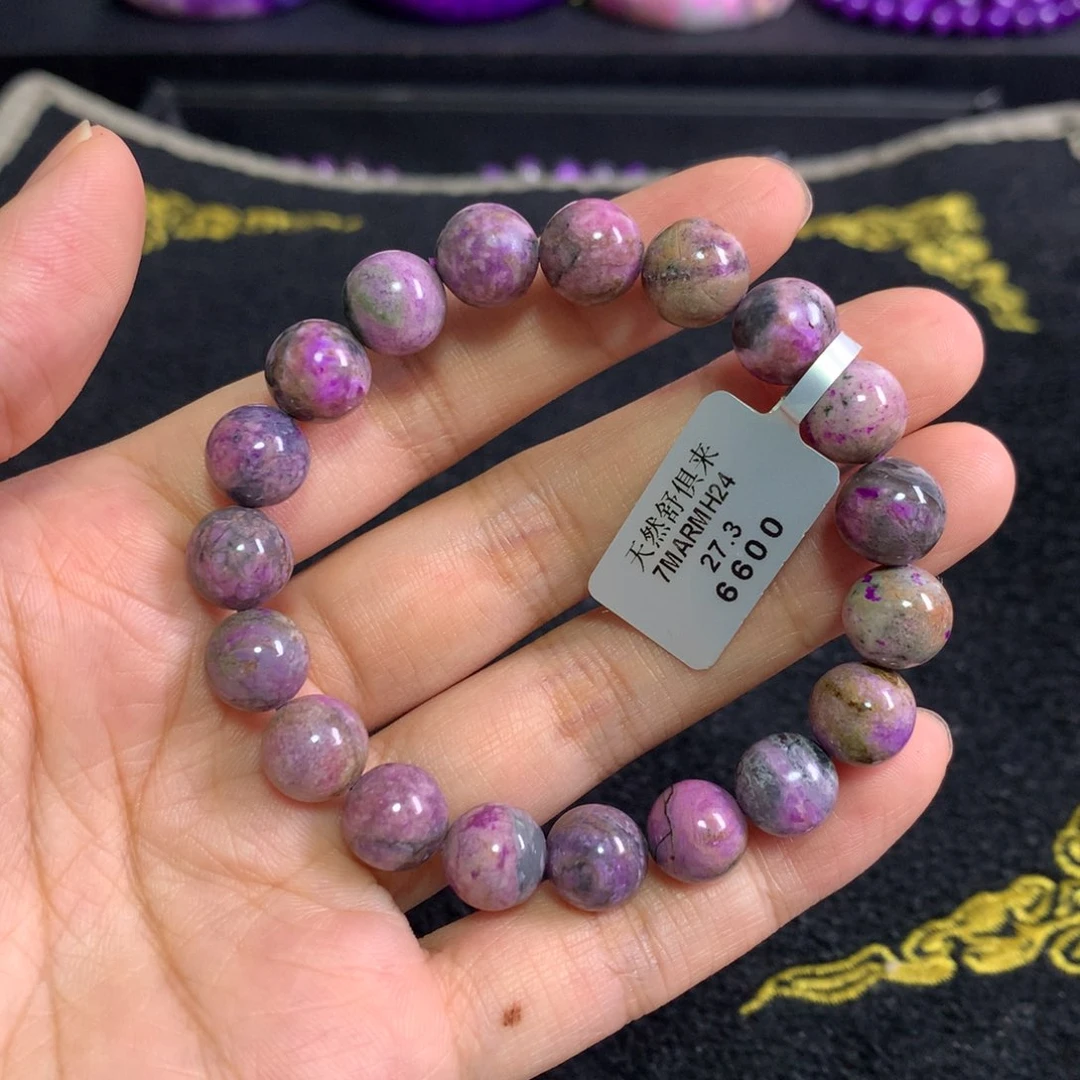 苏纪石（舒俱来）未镶嵌樱花手串