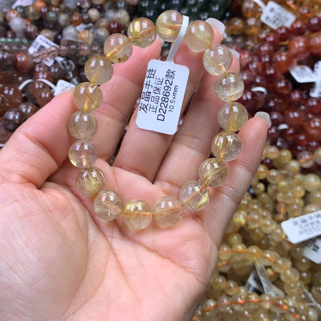 手链水晶未镶嵌1111111