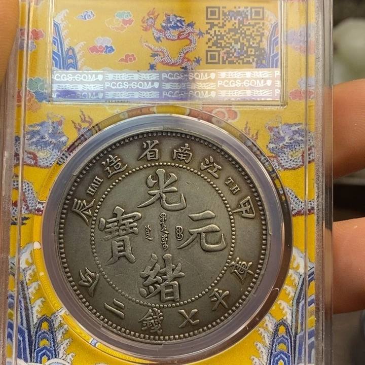 复古工艺饰品系列