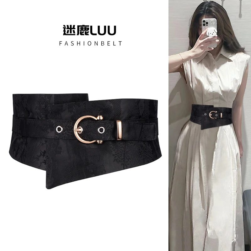 女士宽腰封束腰弹力松紧布料腰带装饰配连衣裙子高级感配饰新中式