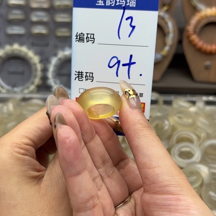 未镶嵌戒指玛瑙/玉髓