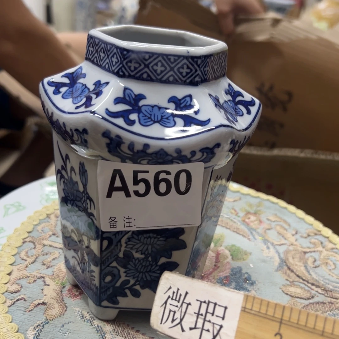 瓷片微瑕青花瓷器值得收藏