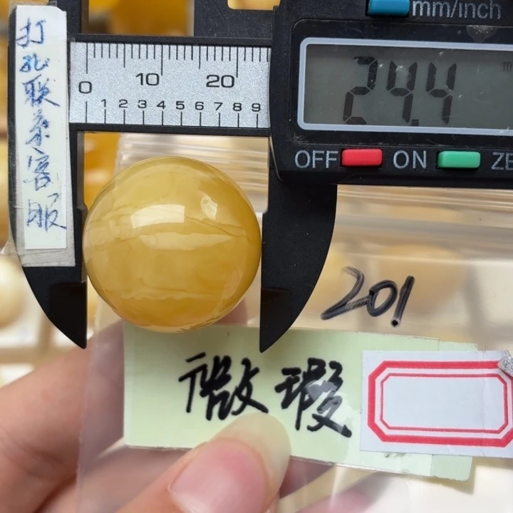 未镶嵌蜜蜡裸石锦*微瑕