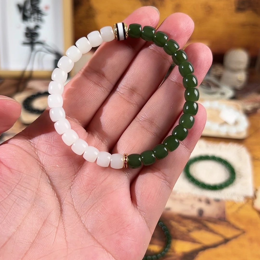 未镶嵌手链和田玉