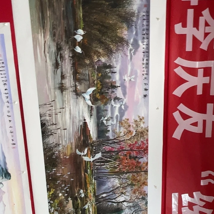 国画今天早上国画作品欣赏