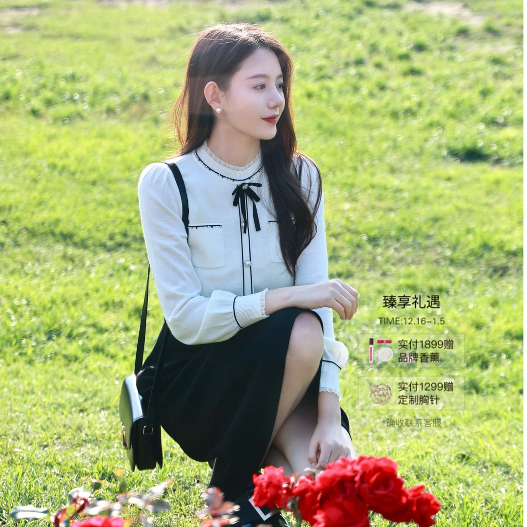 珂莱蒂尔25秋季新款羊毛小香假两件显瘦长袖拼接针织连衣裙