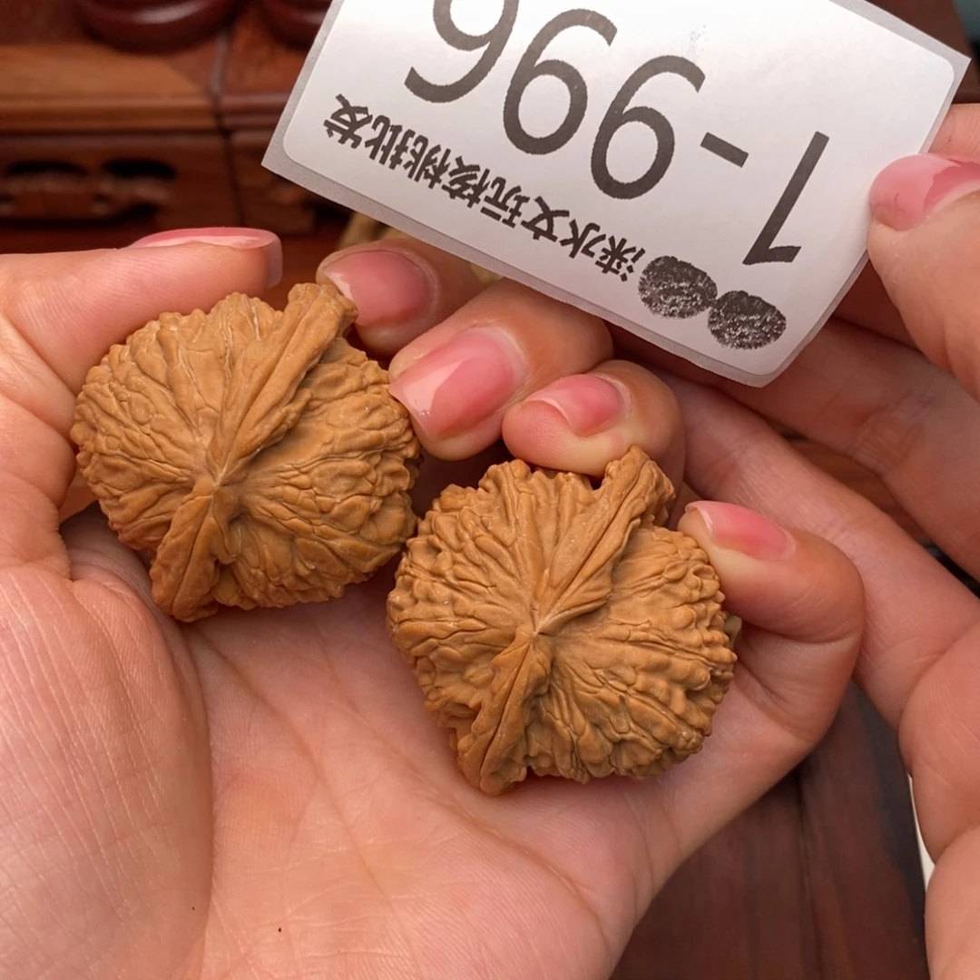 把件文玩核桃40球白