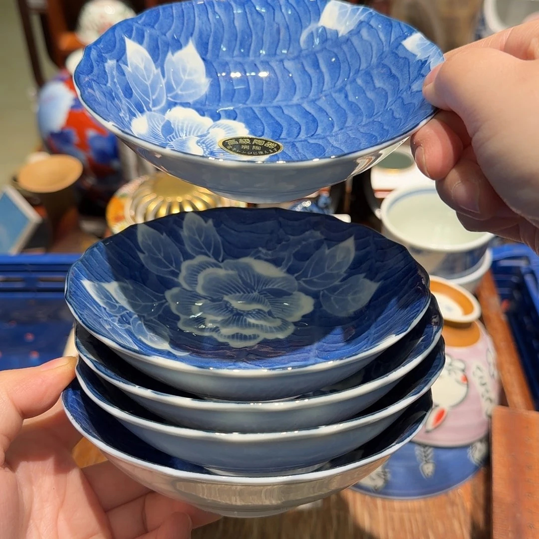 瓷片四十包邮 非全新