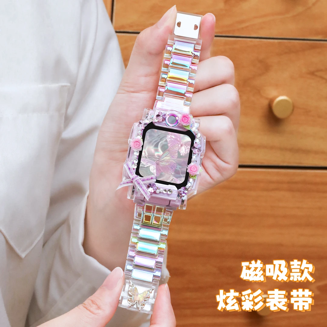 适用于小天才手表表带z11保护壳q1a/z6s/z7s/z8a/z10夏季炫彩磁吸