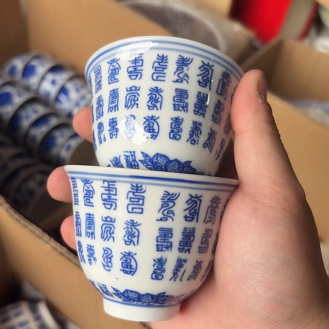 摆件景德镇陶瓷艺术品