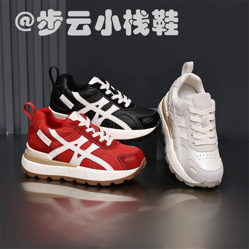 增高7cm厚底增高休闲鞋女2025新款透气厚底阿甘鞋休闲跑步学生鞋