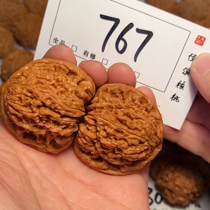 大叶紫檀（黑酸枝木类）南疆40尺767号