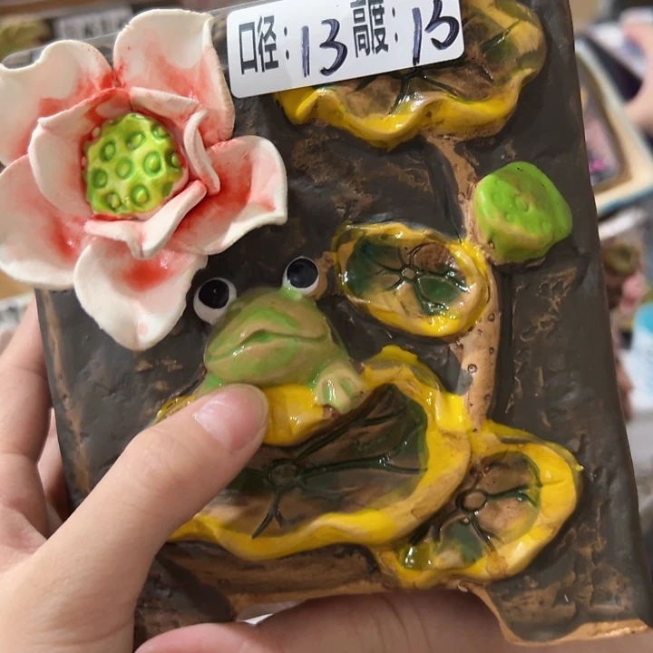 拍满18.8包邮发货