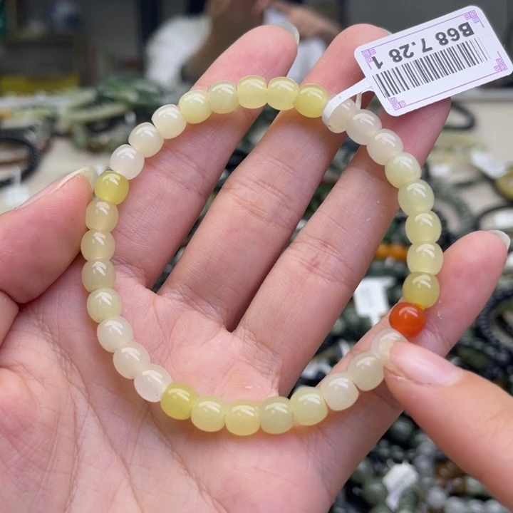 未镶嵌手链和田玉