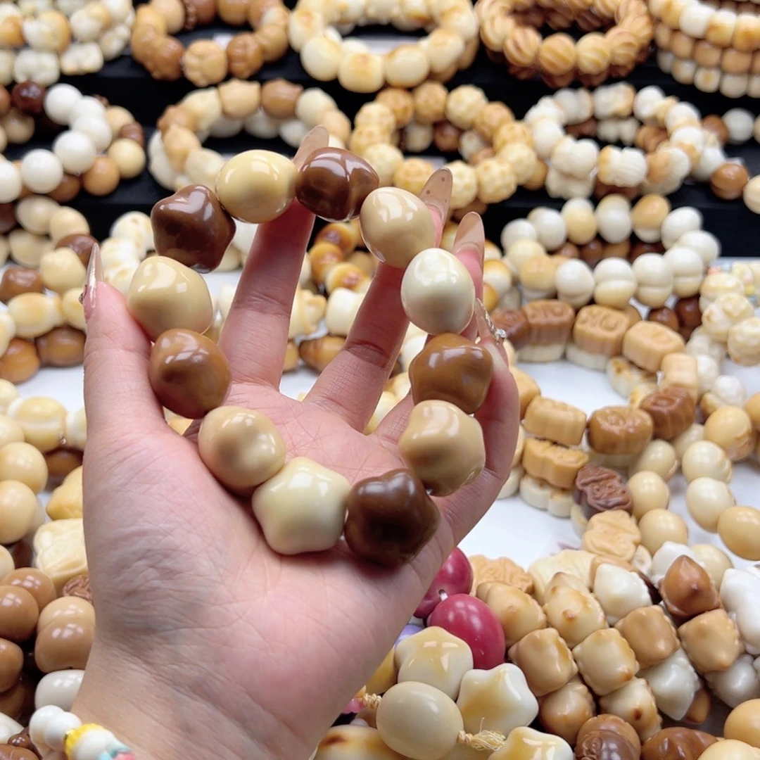 吊坠白玉菩提多宝星星24-25