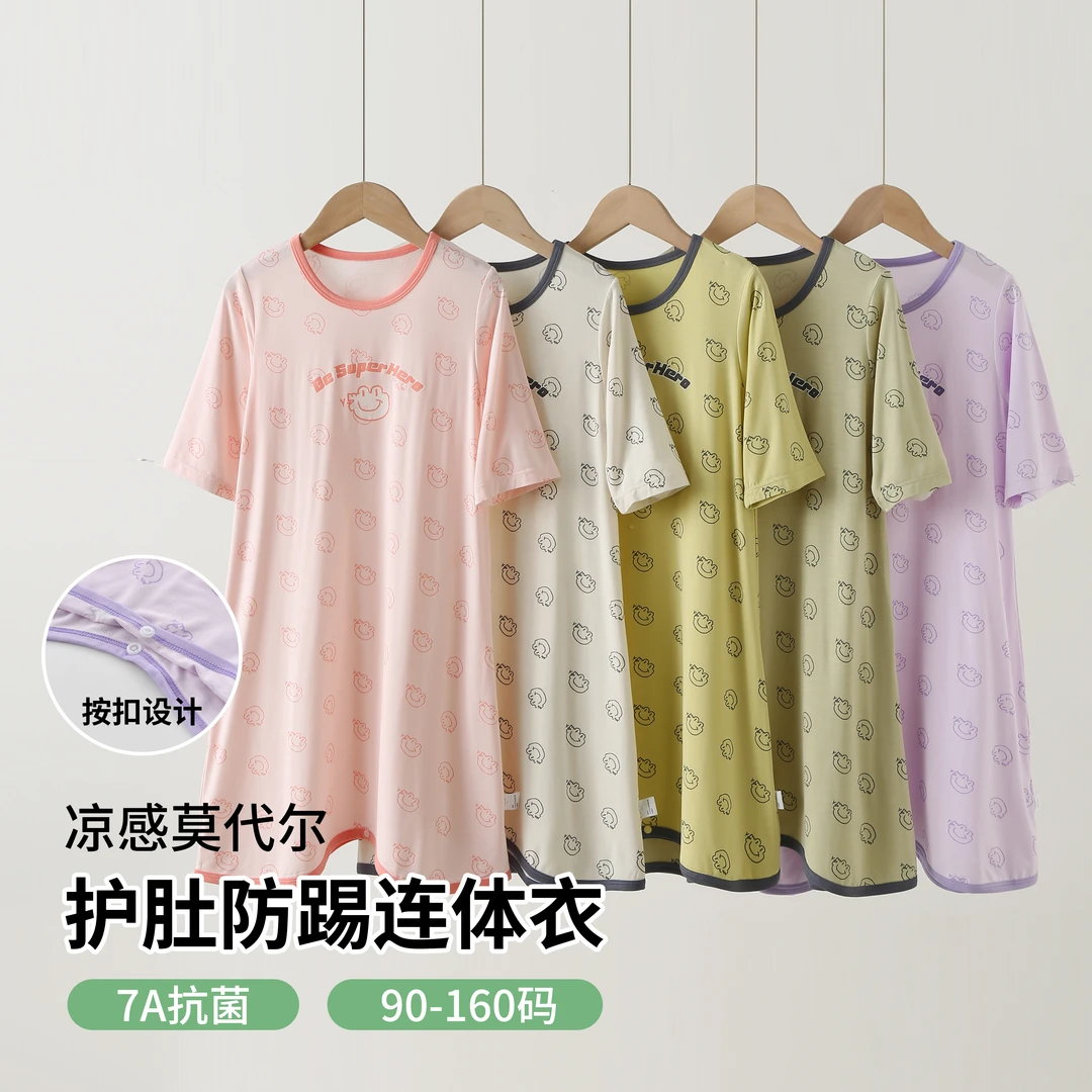 A类莫代尔休闲卡通风女连衣裙夏天睡裙凉感夏季休闲风吸湿排汗
