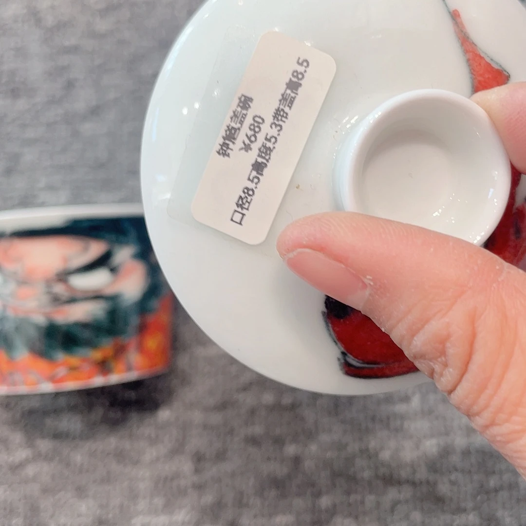 ᯅ****潺圆圆的圆圈是一个圆圈的形状