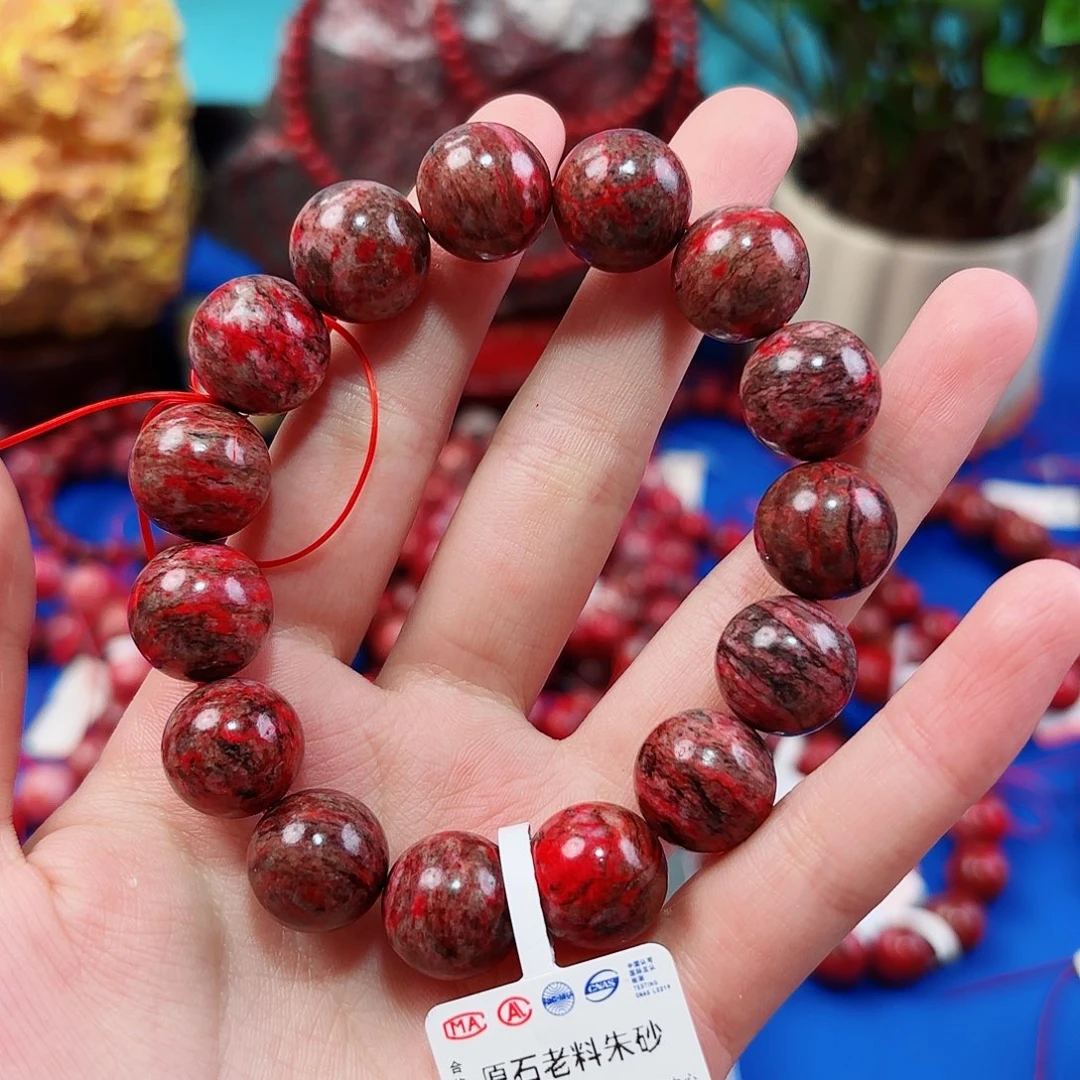 天然辰砂心***朱砂原石有沙坑沙眼