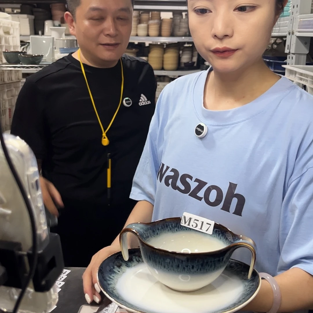 瓷片517             2碗2盘