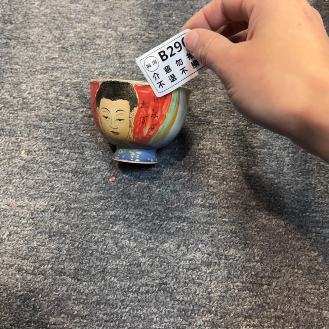 景德镇纯手工制作陶瓷阿*咪