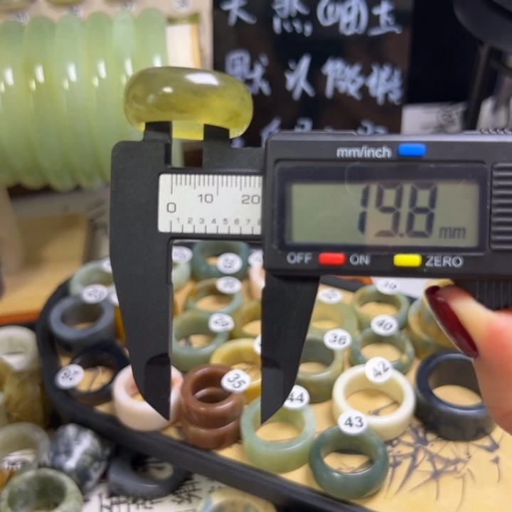 蛇纹石玉合金戒指