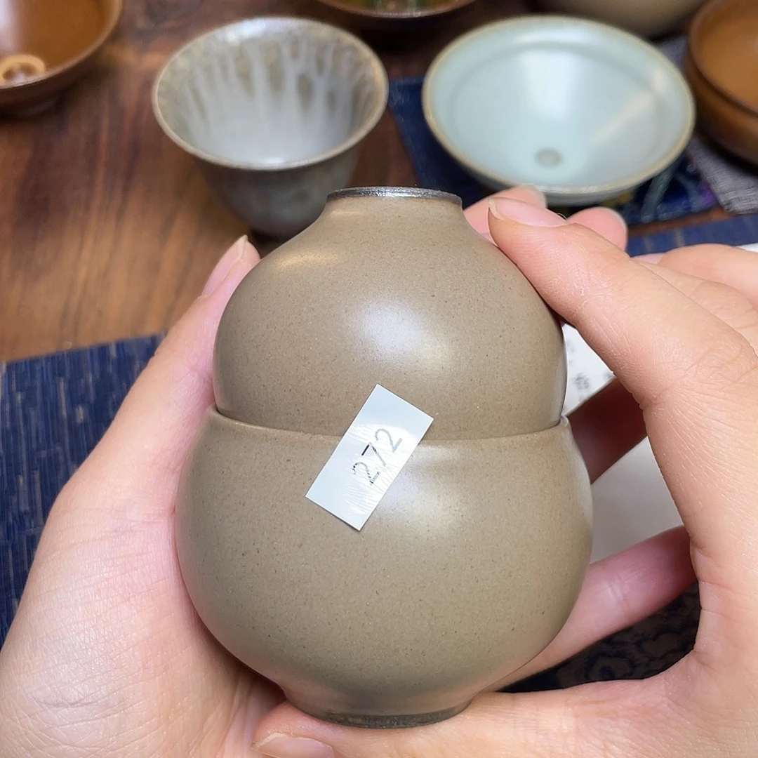 茶盏272福临号建盏
