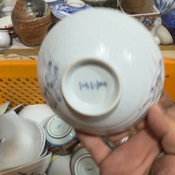 陶瓷推荐第二名20包邮