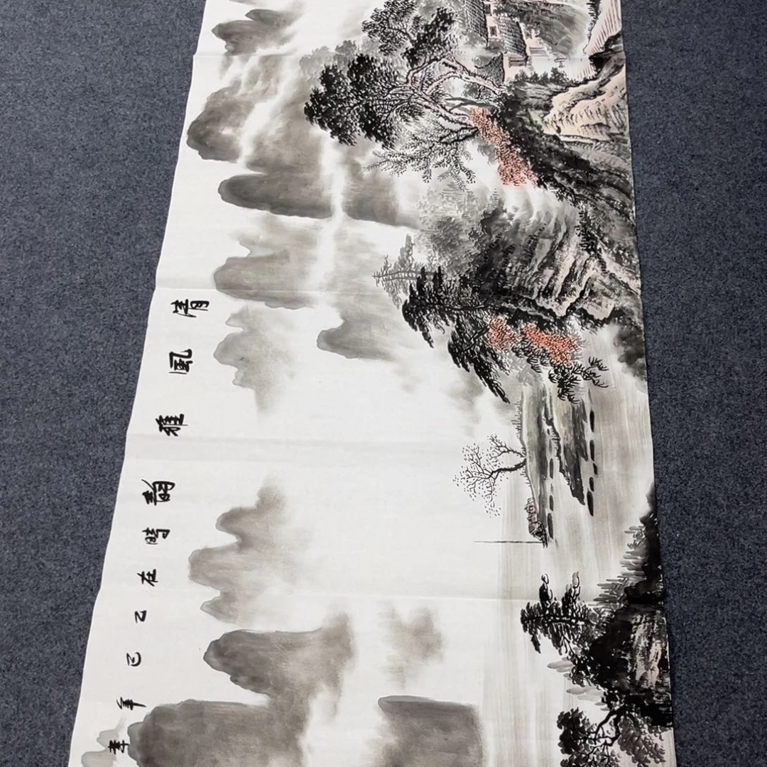 国画我们的目标是