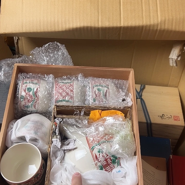 瓷片瓷器瓷器瓷器瓷器瓷器