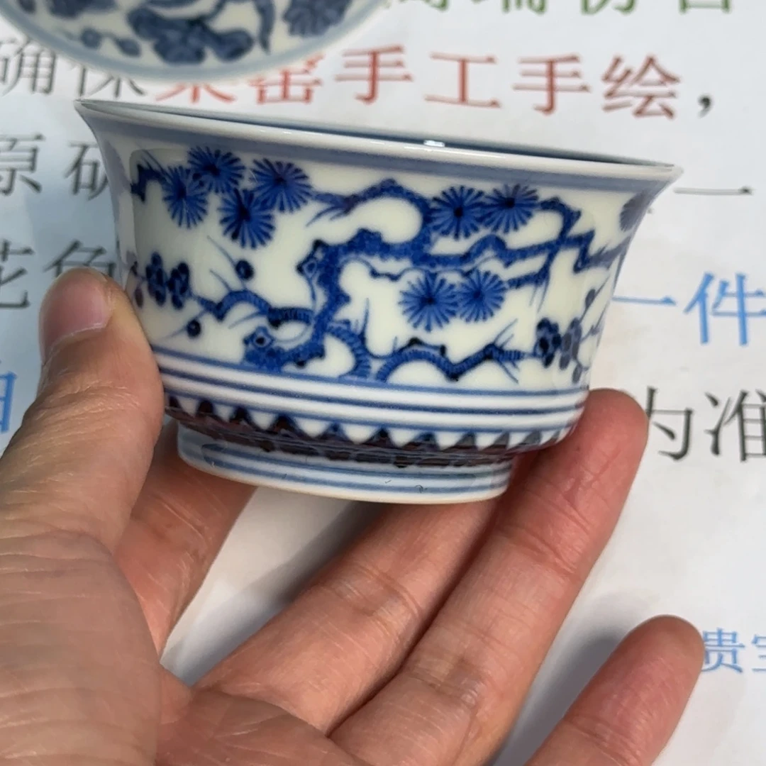 杯子瓷当代仿古精品全手工