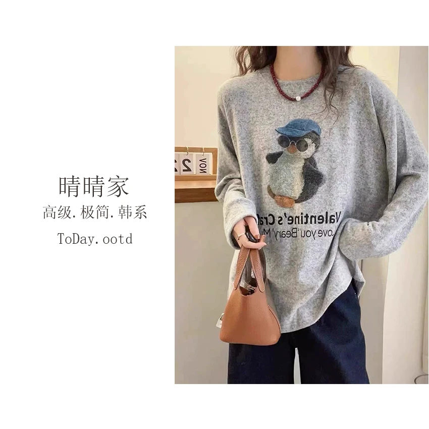 晴晴家-【墨镜企鹅T】早秋韩系时尚休闲墨镜企鹅长袖打底衫9126
