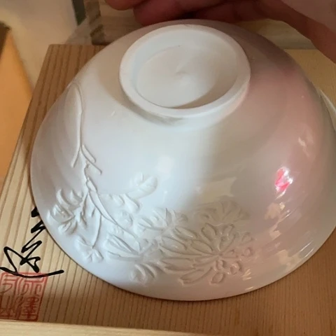 【闪购商品】碟D*中古瓷器默认瑕疵