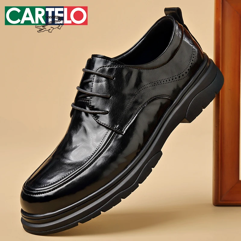 CARTELO/卡帝乐鳄鱼潮流商务休闲秋季男皮鞋厚底百搭防滑休闲皮鞋