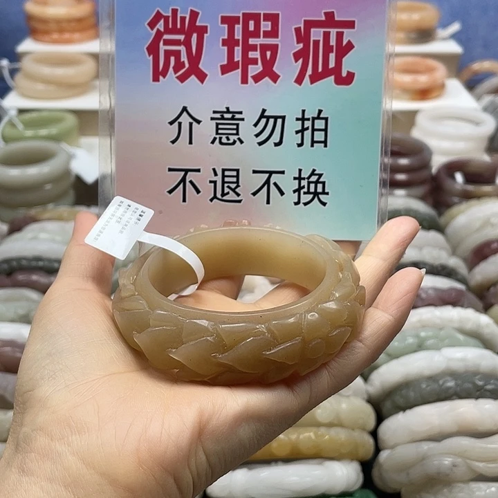 石英质玉未镶嵌手镯